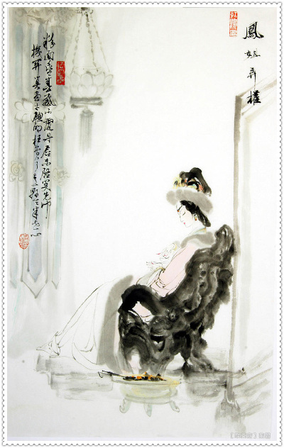 凤姐弄权