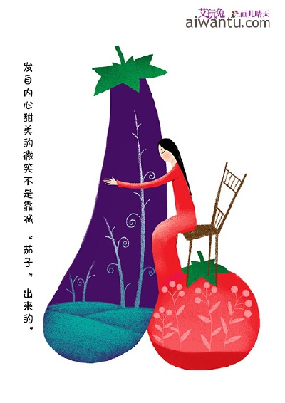 彼岸花。IPhone壁纸，手绘，插画。