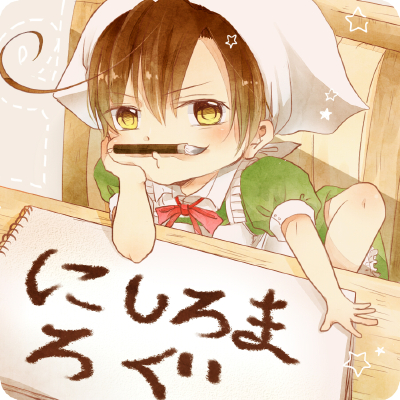 子分⊙▽⊙