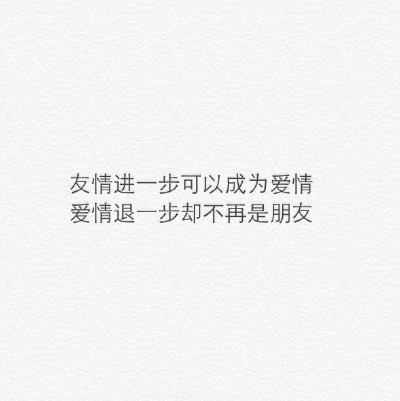 文艺