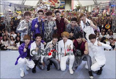 exo