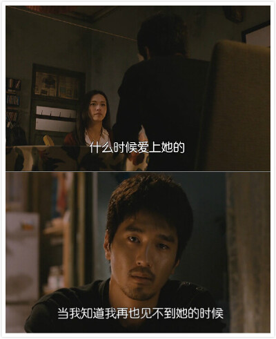 搜索