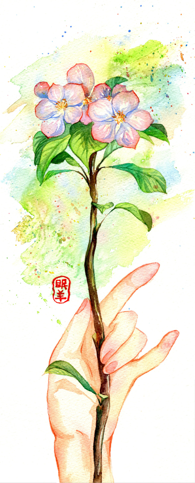花堪折时直须折，莫待无花空折枝。 by.眠羊