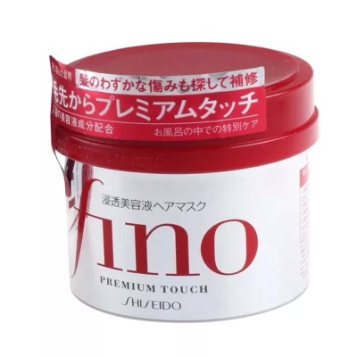 日本直邮COSME大奖冠军 资生堂Fino高效渗透护发膜 230g 超好用