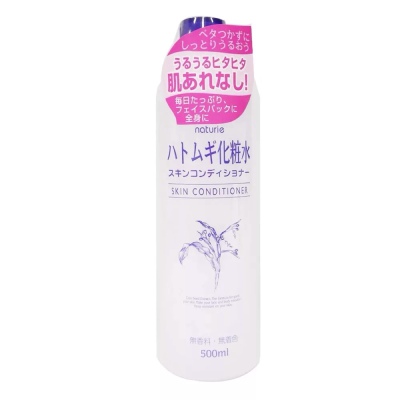 日本娥佩兰薏仁水500ml 薏苡仁化妆水爽肤水 保湿美白补水化妆品