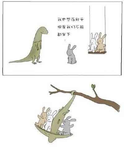 睡前故事 by lizclimo
