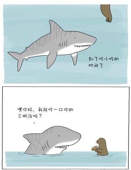 睡前故事 by lizclimo