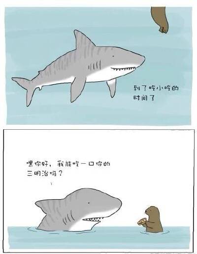 睡前故事 by lizclimo