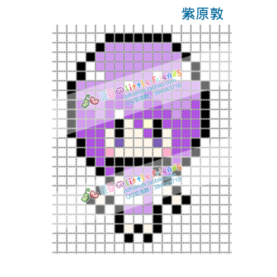 #拼拼豆豆#黑子篮球系列 加群有全套哦 群号：384043718