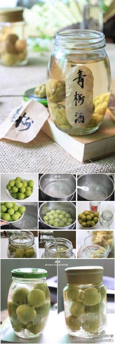 青梅酒 1 500克青梅洗干净；2 焯青梅；3 沥干水分的青梅装入瓶中，分两次倒入200g冰糖，然后倒入500克白酒，密封即可！