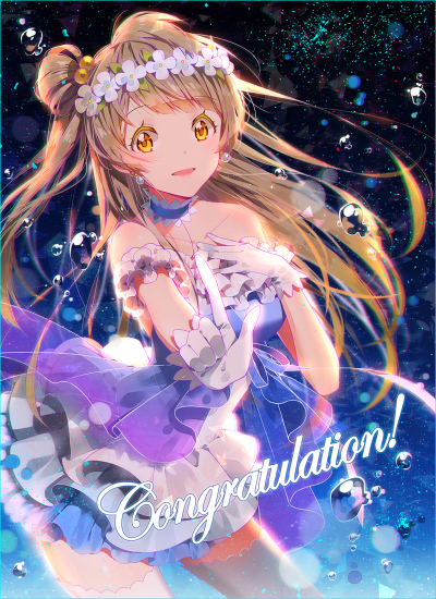 p站 二次元 插画 少女 头像 原创 壁纸 ｡･:*:･.*.･｡ 南小鸟 LoveLive! 美丽 画师：hakusai id=47020784