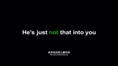 其实他没那么喜欢你.