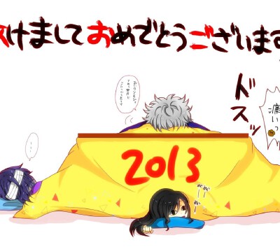 呼～～