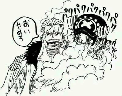 海贼王