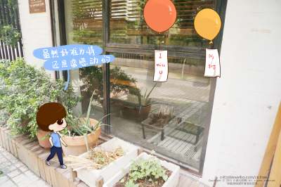 爱就要时常为他准备点甜蜜的小惊喜。