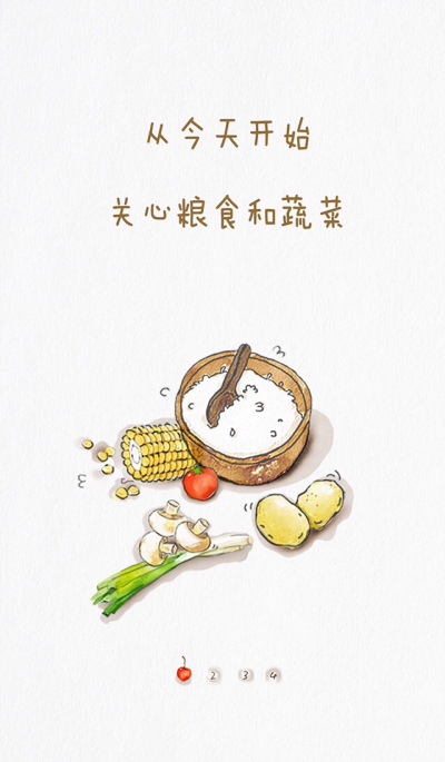 幸福一切尽在不言中