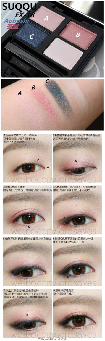 来主页看各种圣诞彩妆