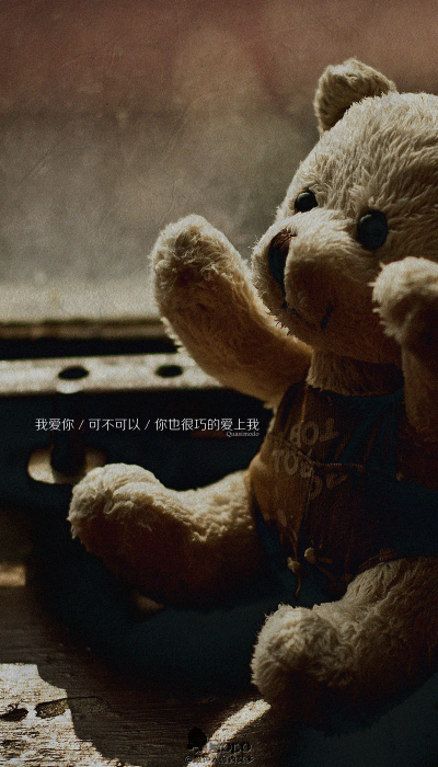 「文字壁纸」更多欢迎关注新浪微博：@敲钟人伽西莫多