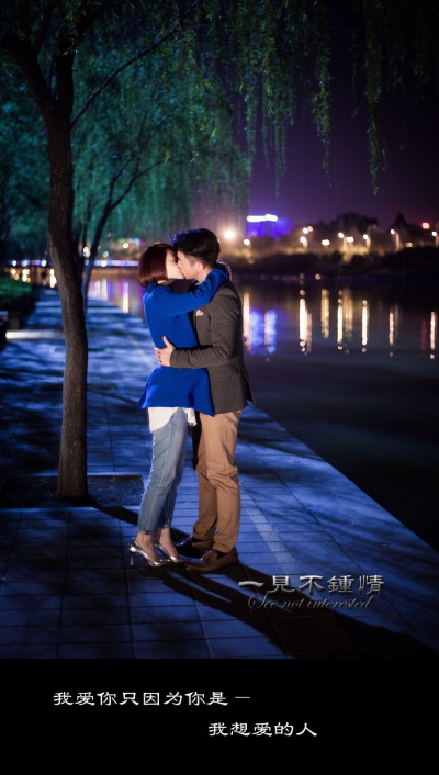 杨丞琳