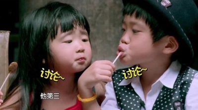 Grace 大姐姐&amp;amp; 棉花糖哥哥Joe 哈哈、表情也是醉了