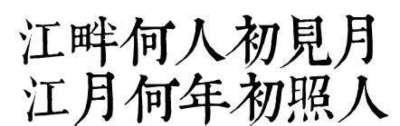 新鲜的橡皮章素材哟～～～