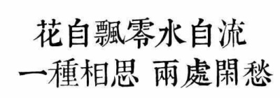 新鲜的橡皮章素材哟～～～