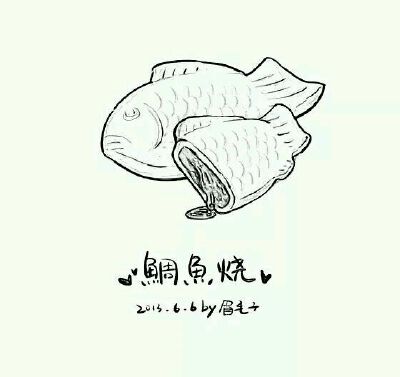#橡皮章素材##图片来自网络