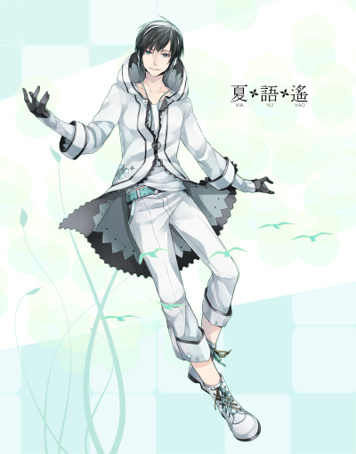 VOCALOID家族 初音家族 夏语遥♂ Pixiv Id=910834 画师：白夜 壁纸