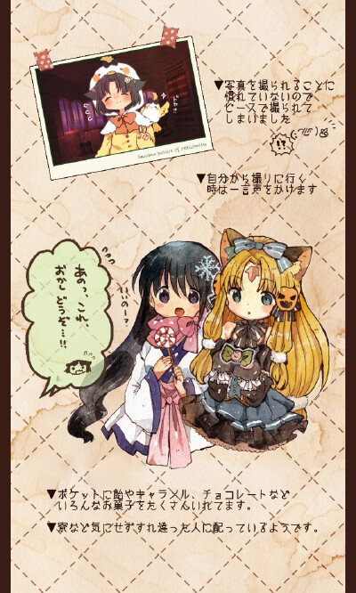 【ぴくホグ】ケイル＝キャンベル【SH蛇】 | もかろーる [pixiv] http://www.pixiv.net/member_illust.php?mode=medium&amp;amp;illust_id=38584336