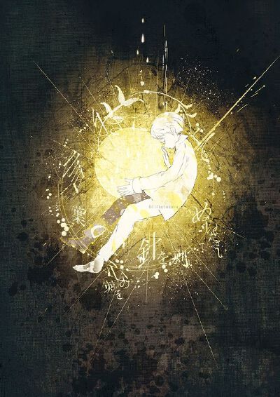 kotokoto
