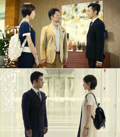 【何以笙箫默唐嫣的包】 来自volentino，价值1万2，剧中背了黑白两色。