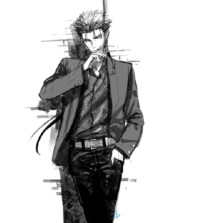 lancer
