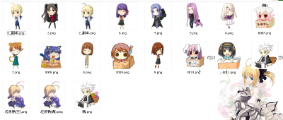 fsn