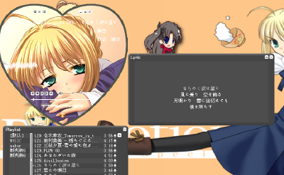 fsn