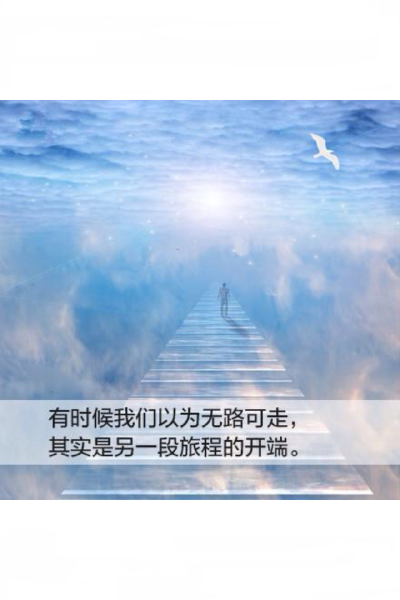 相当毛躁 っ