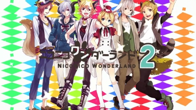 Nico Nico Singer nero 96neko（96猫） Lon（ろん） Mafumafu(まふまふ) Rumdarjun（らむだーじゃん）