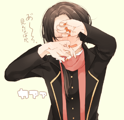 古浦ひぐれ 画师ID：1810224 作品ID：48376361【加州阳光，指甲油美！！