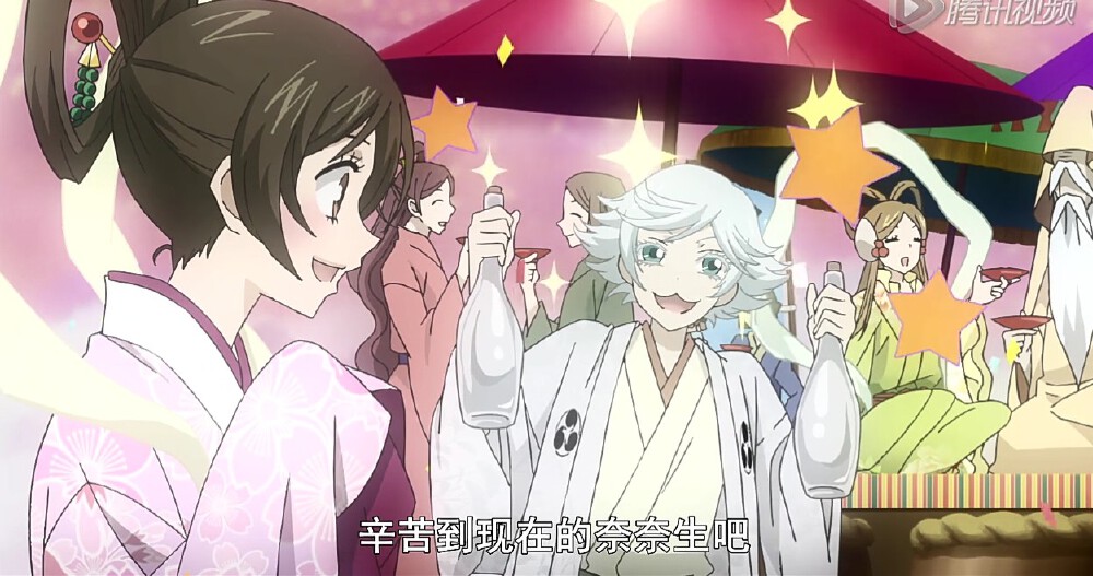【新番】【元气少女缘结神】【自截】【瑞希】【桃园奈奈生】