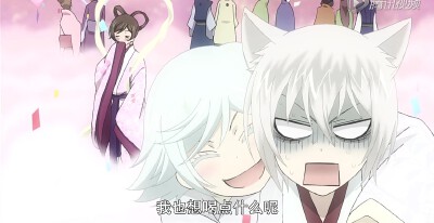 【新番】【元气少女缘结神】【自截】【瑞希】【桃园奈奈生】