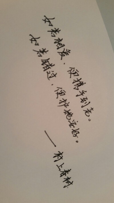 你。