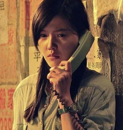 杨子珊