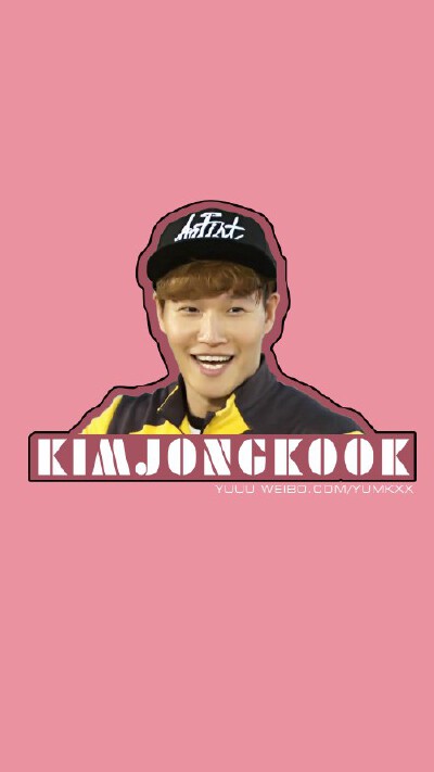 【金钟国】【RunningMan】【国萌萌】