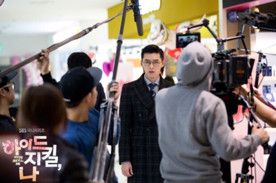 Hyun Bin 玄彬
