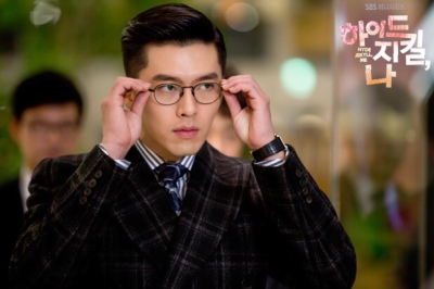 Hyun Bin 玄彬