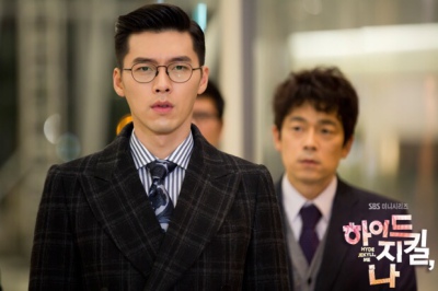 Hyun Bin 玄彬