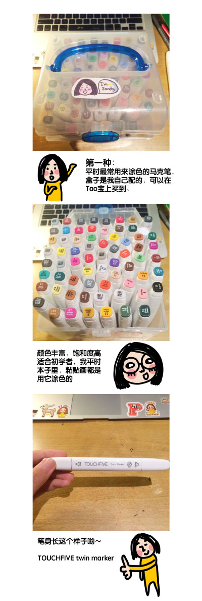 徐姑娘良心推荐