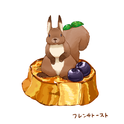 萌物 可爱 插画 美食