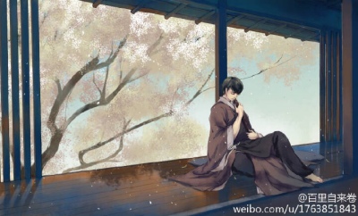 三日暖阳 #盗墓笔记#