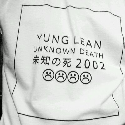 原宿