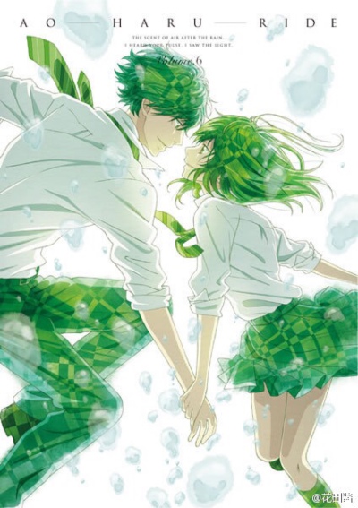 #青春之旅# BD1-6卷的封面~ ｛马渕洸 吉冈双叶｝二次元 漫画 手绘 封面 壁纸 卡通头像 情侣